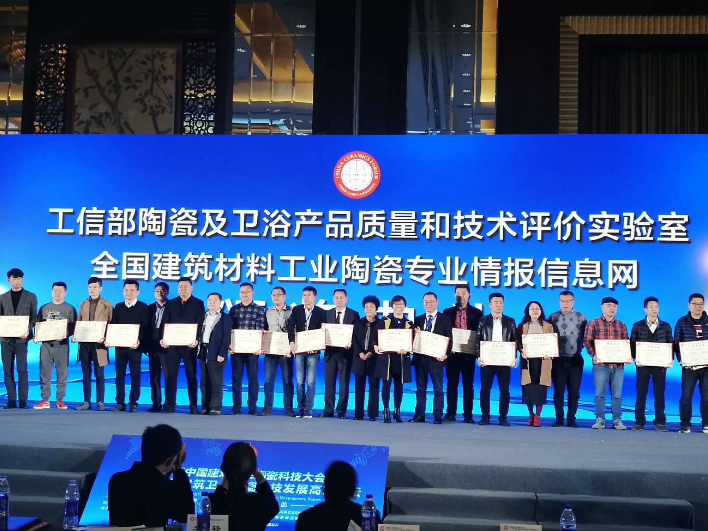 2017年，德利豐家居大事回顧(圖34)