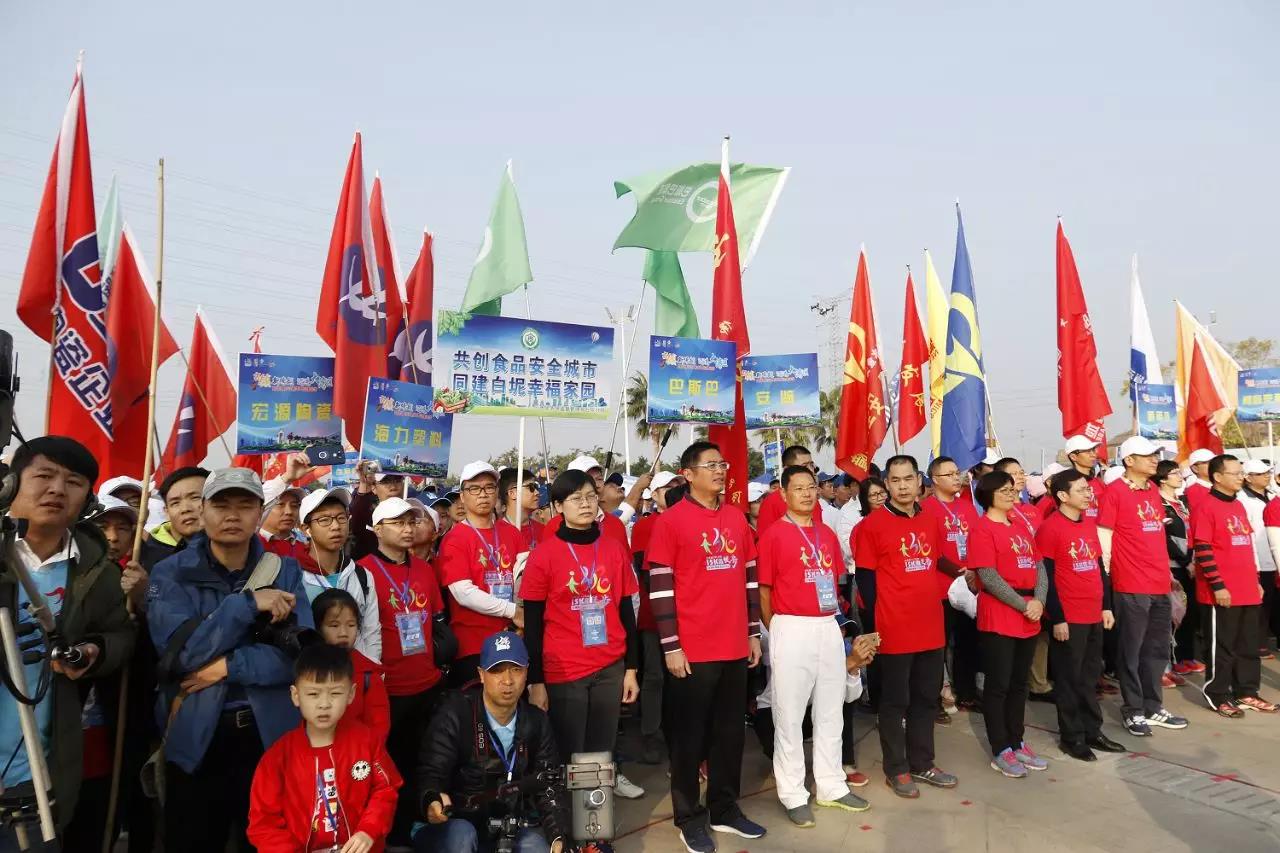 2018年，我們一直在前進(jìn)的路上(圖7)