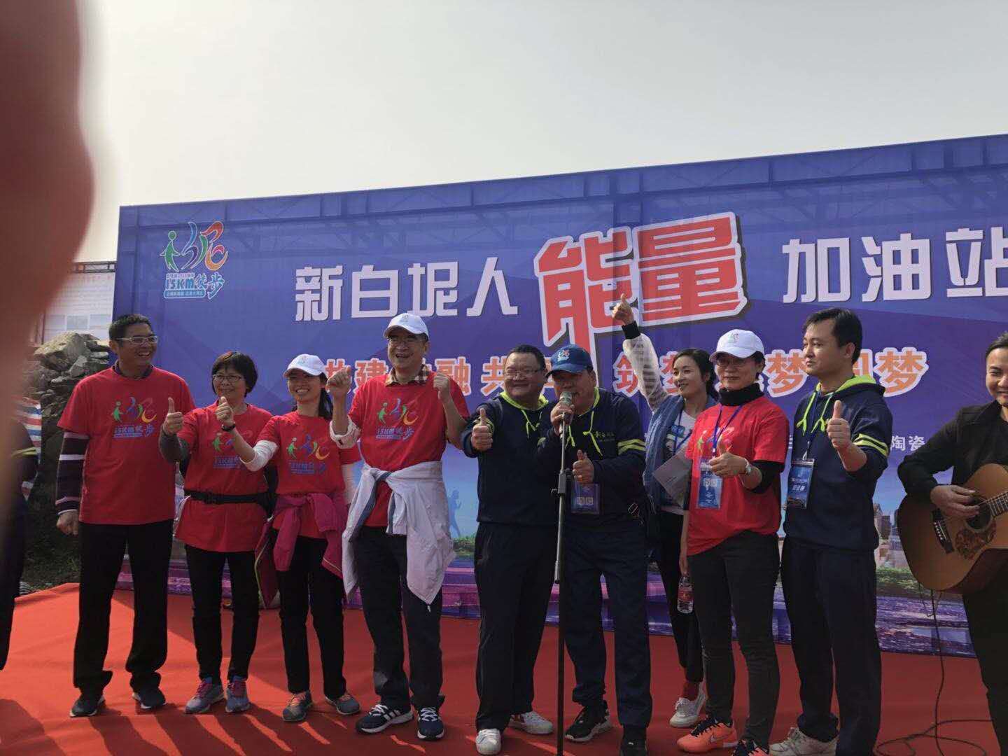 2018年，我們一直在前進(jìn)的路上(圖8)