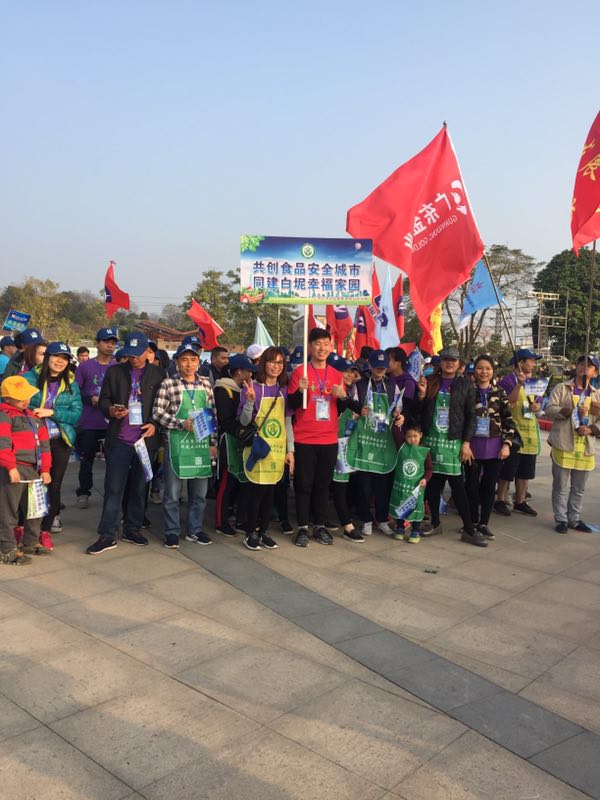 2018年，我們一直在前進(jìn)的路上(圖10)