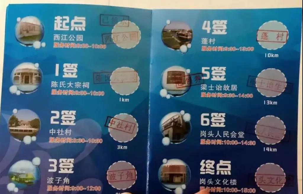 2018年，我們一直在前進(jìn)的路上(圖3)