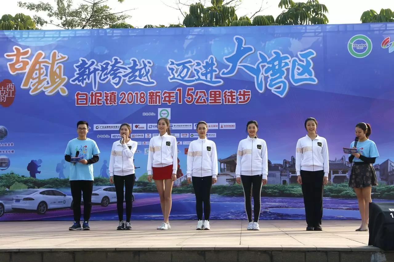 2018年，我們一直在前進(jìn)的路上(圖5)