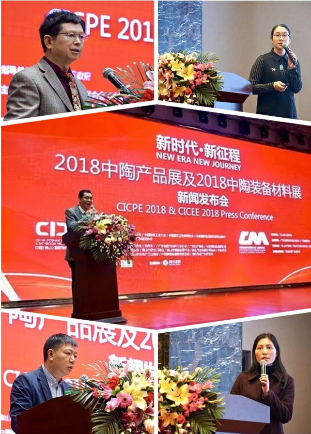 蓄勢(shì)待發(fā)，德利豐家居將亮相2018中陶產(chǎn)品展！(圖3)