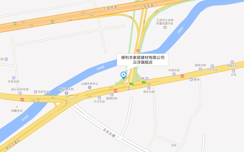 勁爆！德利豐旗艦店即將亮相云浮，刮起現(xiàn)代雅(圖4)