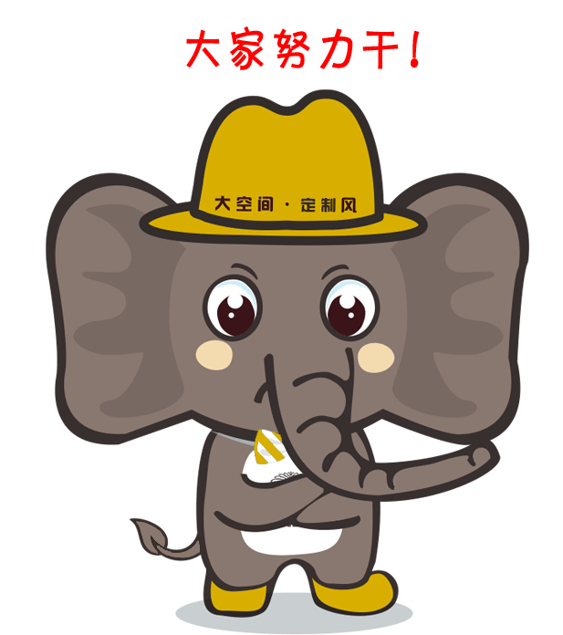 注意，你專屬微信表情包已經(jīng)上線啦~~~(圖2)