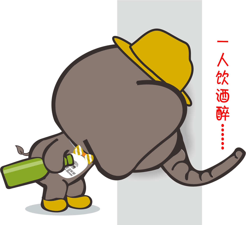 注意，你專屬微信表情包已經(jīng)上線啦~~~(圖9)