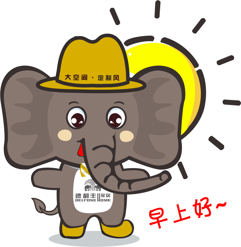 注意，你專屬微信表情包已經(jīng)上線啦~~~(圖10)