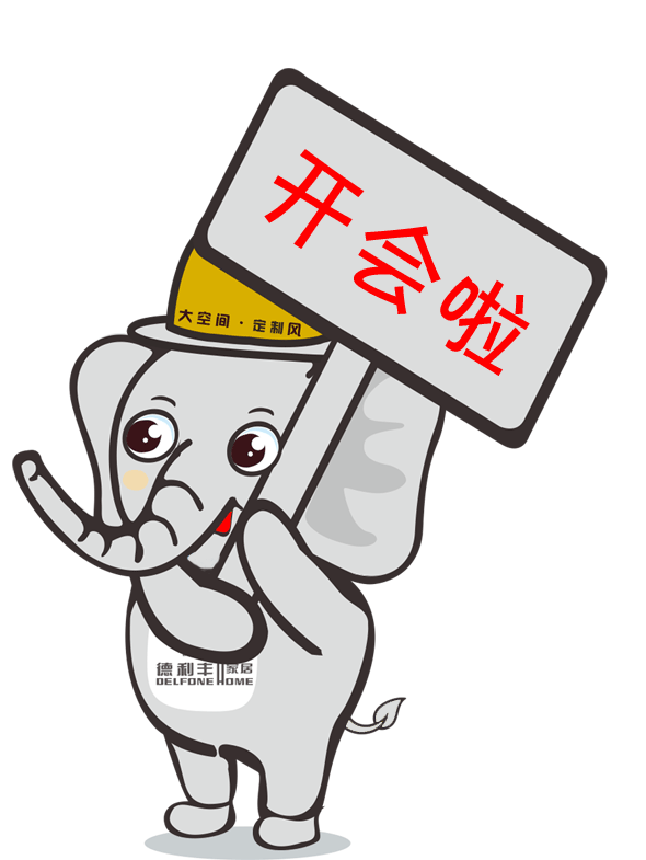 注意，你專屬微信表情包已經(jīng)上線啦~~~(圖15)