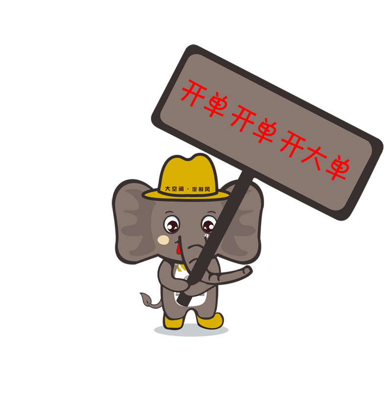 注意，你專屬微信表情包已經(jīng)上線啦~~~(圖14)