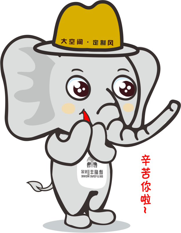 注意，你專屬微信表情包已經(jīng)上線啦~~~(圖19)