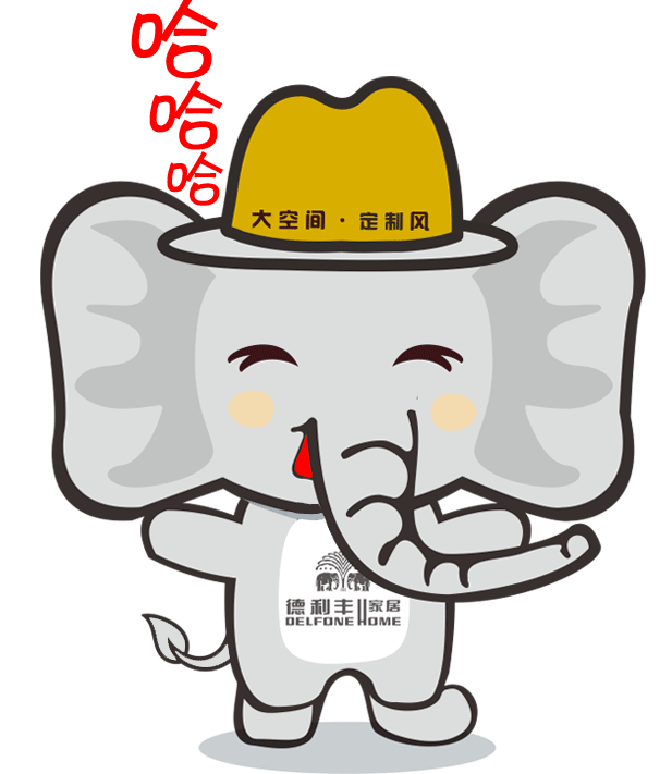 注意，你專屬微信表情包已經(jīng)上線啦~~~(圖23)