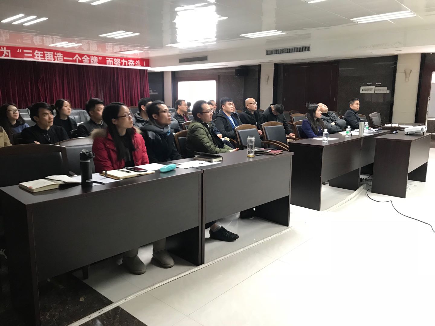 “心中要有夢，幸福是奮斗出來的”2018年德利豐(圖1)