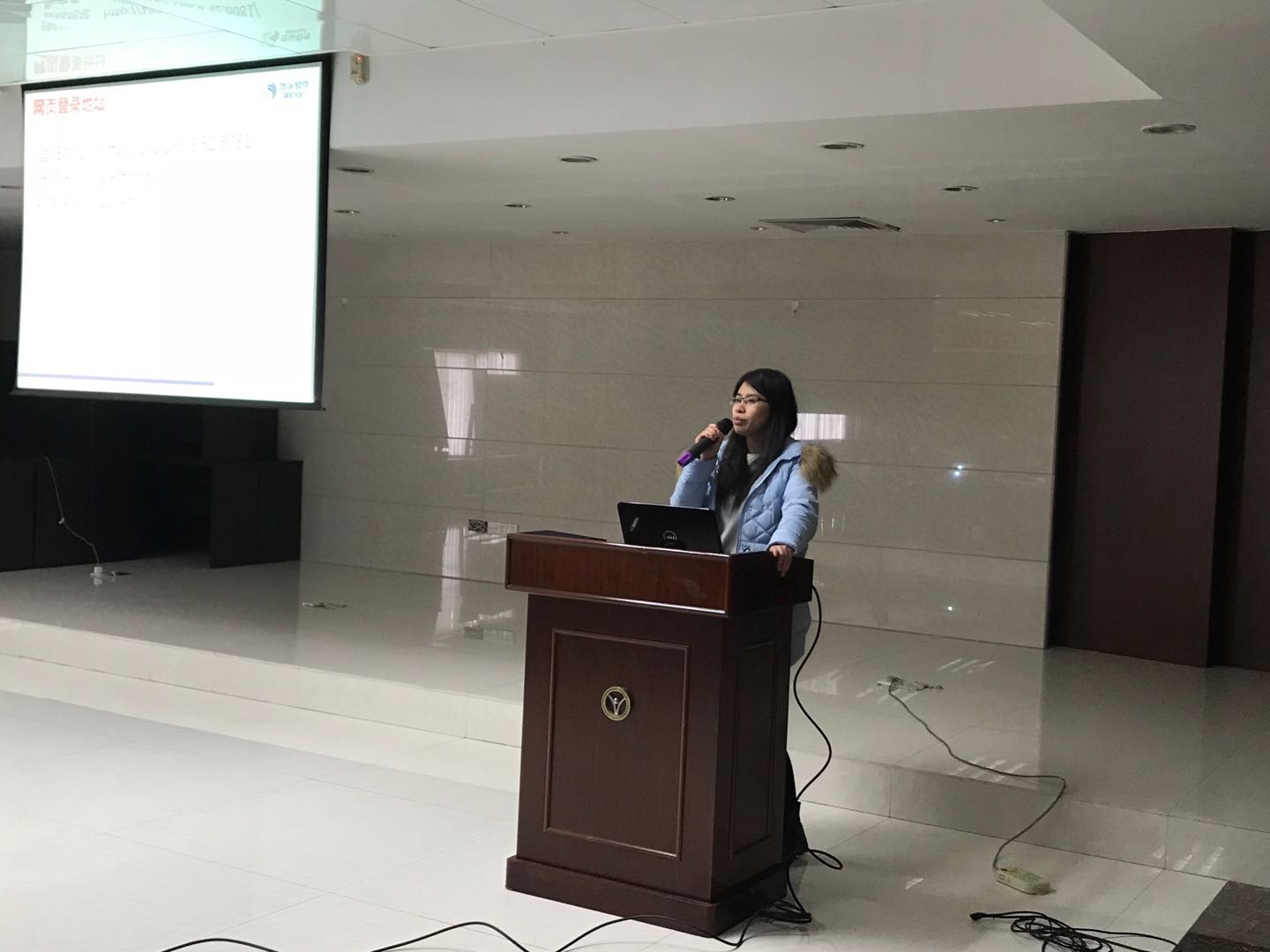 “心中要有夢，幸福是奮斗出來的”2018年德利豐(圖2)