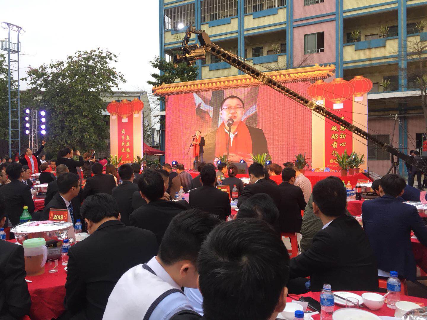 開門紅，新起點(diǎn)——德利豐家居2018新年團(tuán)拜會(huì)圓(圖7)