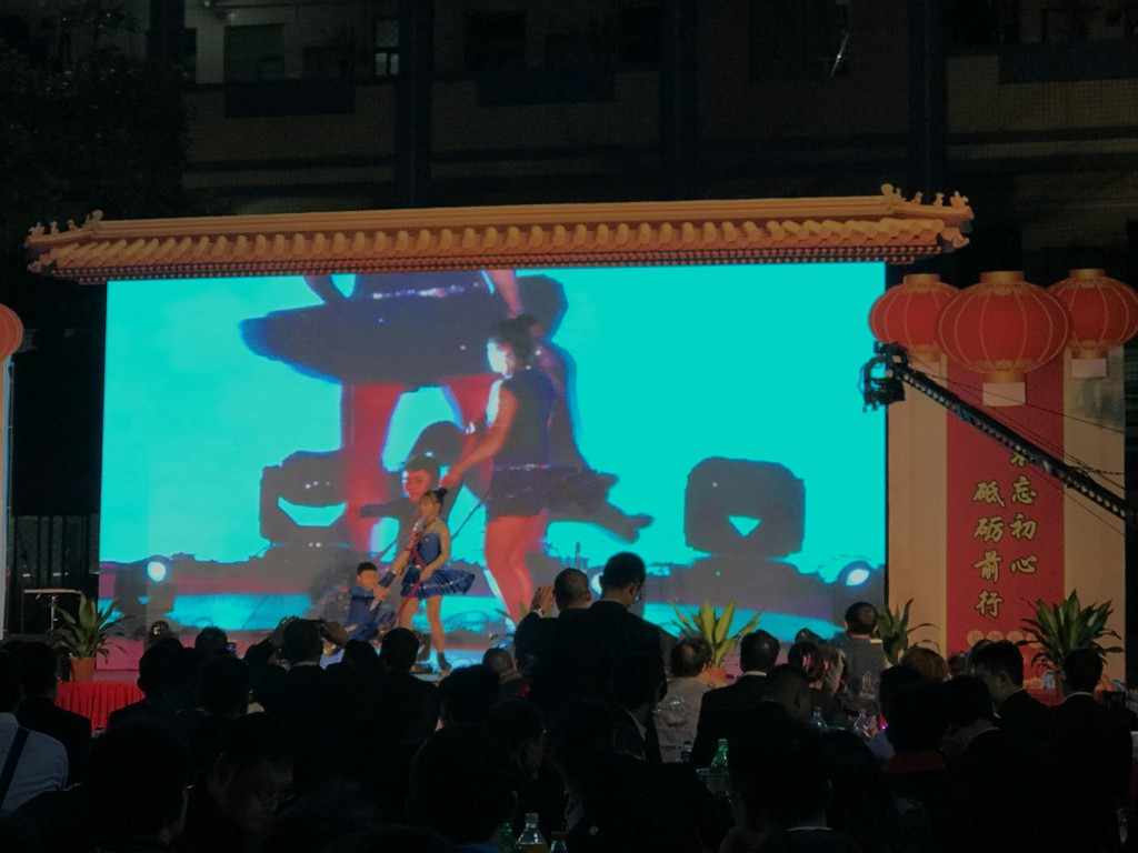 開門紅，新起點(diǎn)——德利豐家居2018新年團(tuán)拜會(huì)圓(圖15)