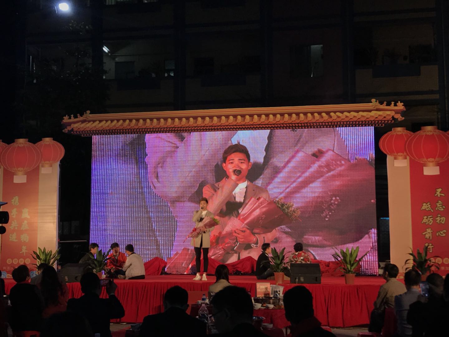 開門紅，新起點(diǎn)——德利豐家居2018新年團(tuán)拜會(huì)圓(圖16)