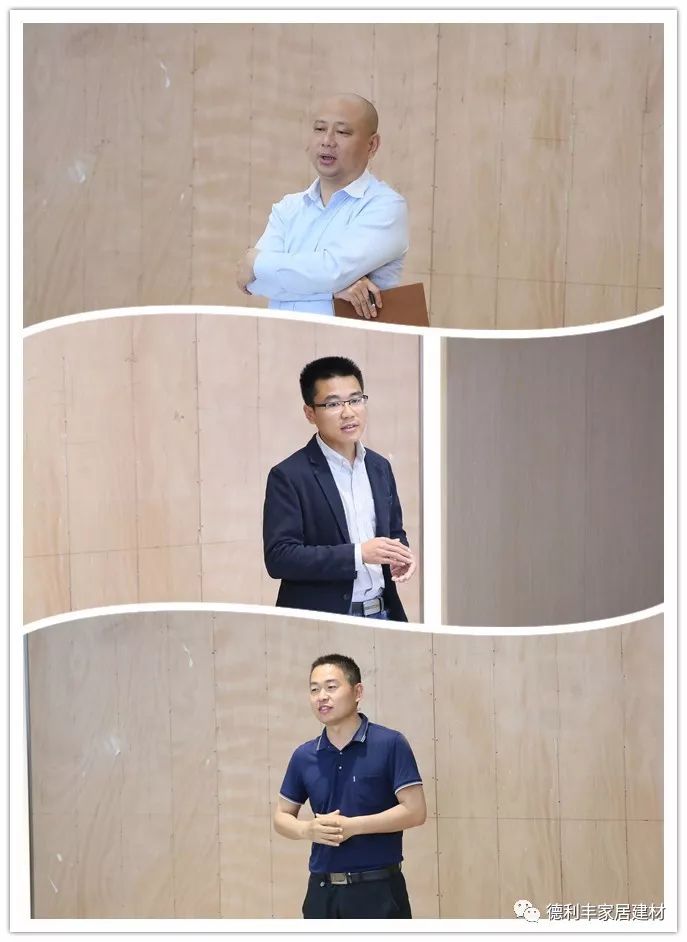 德利豐家居吹響2018戰(zhàn)斗的號(hào)角——3月動(dòng)員大會(huì)圓(圖3)