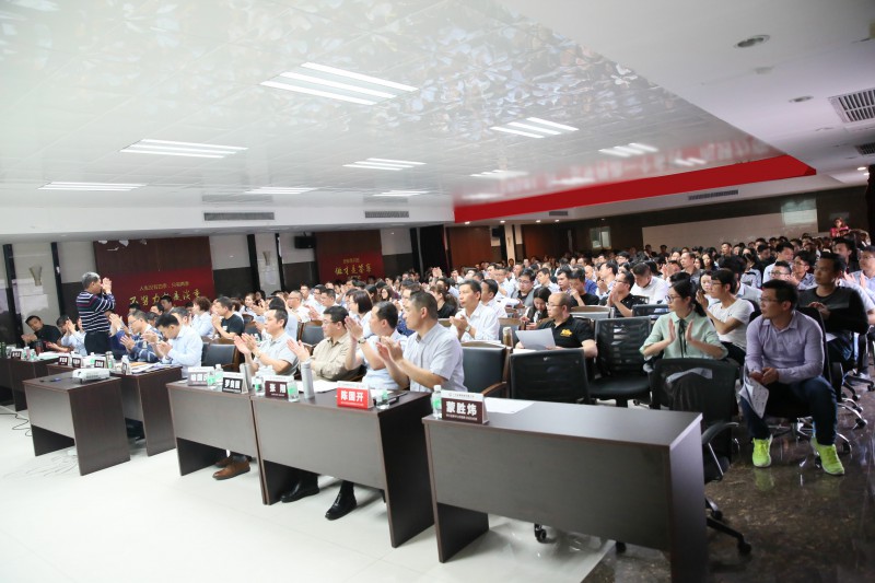 2018蓄勢待發(fā)，砥礪前行——目標管理及執(zhí)行力講(圖1)