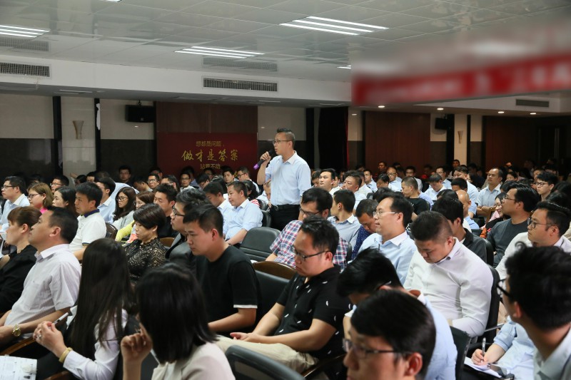 2018蓄勢待發(fā)，砥礪前行——目標管理及執(zhí)行力講(圖6)