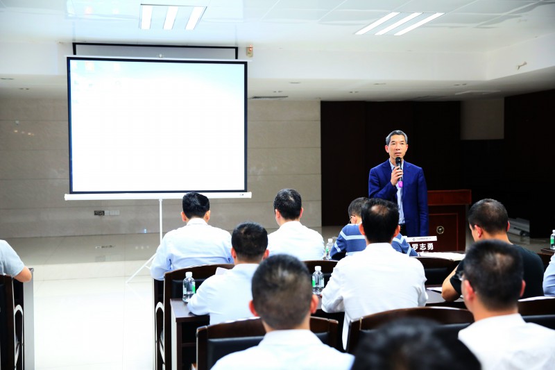 2018蓄勢待發(fā)，砥礪前行——目標管理及執(zhí)行力講(圖10)