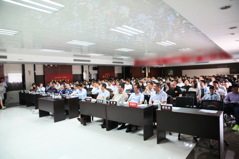 2018蓄勢待發(fā)，砥礪前行——目標管理及執(zhí)行力講