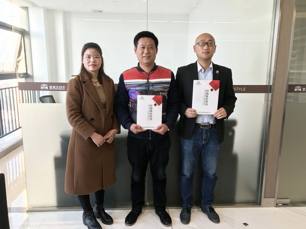 德利豐家居招商勢頭強勁 華中地區(qū)再添新商！