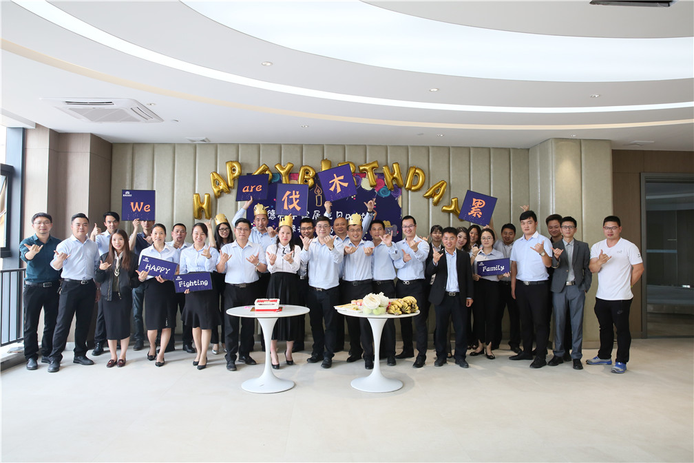 “凝聚力量，共創(chuàng)輝煌”德利豐家居月度總結(jié)暨(圖21)