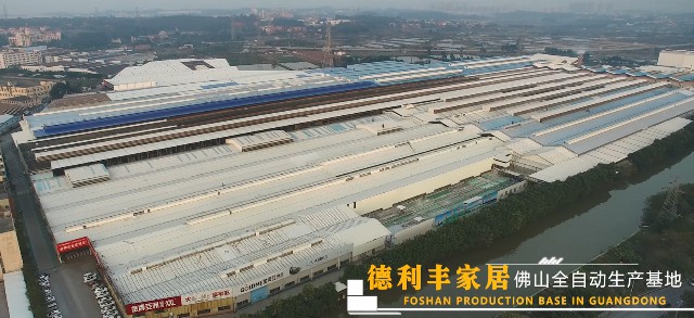 點贊！金牌企業(yè)獲得省智能制造試點示范項目