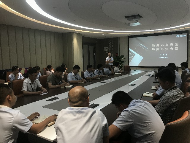 德利豐家居“功成不必在我，功成必定有我”6月(圖1)