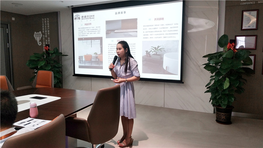 苦練內(nèi)功，夯實基礎(chǔ)--德利豐家居員工培訓(xùn)干貨滿(圖2)