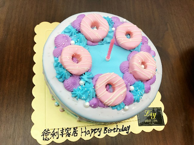 德利豐家居7月總結(jié)會暨員工生日會凝心聚力，為(圖4)