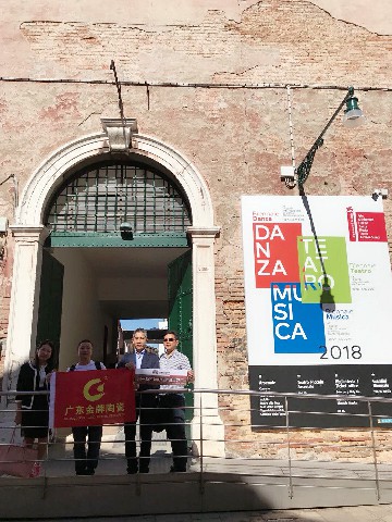 建筑的目的，最初不過就是為了改變?nèi)藗兊娜粘?圖3)