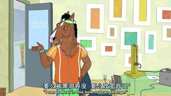 80、90后，別再將就生活啦！(圖1)