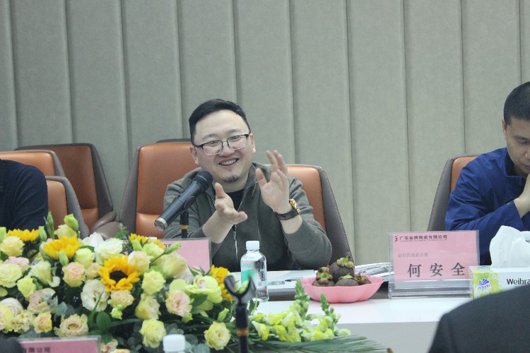 融創(chuàng)集團(tuán)領(lǐng)導(dǎo)一行到金牌企業(yè)參觀考察，共謀合(圖12)