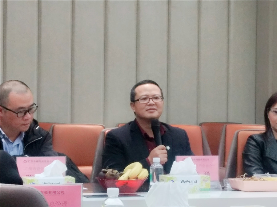 重磅！金牌企業(yè)攜手廣州市設(shè)計產(chǎn)業(yè)協(xié)會，全力(圖5)