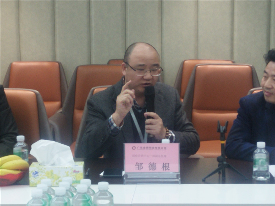 重磅！金牌企業(yè)攜手廣州市設(shè)計產(chǎn)業(yè)協(xié)會，全力(圖8)