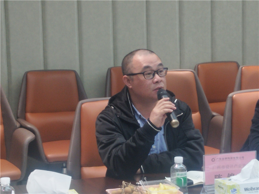 重磅！金牌企業(yè)攜手廣州市設(shè)計產(chǎn)業(yè)協(xié)會，全力(圖10)