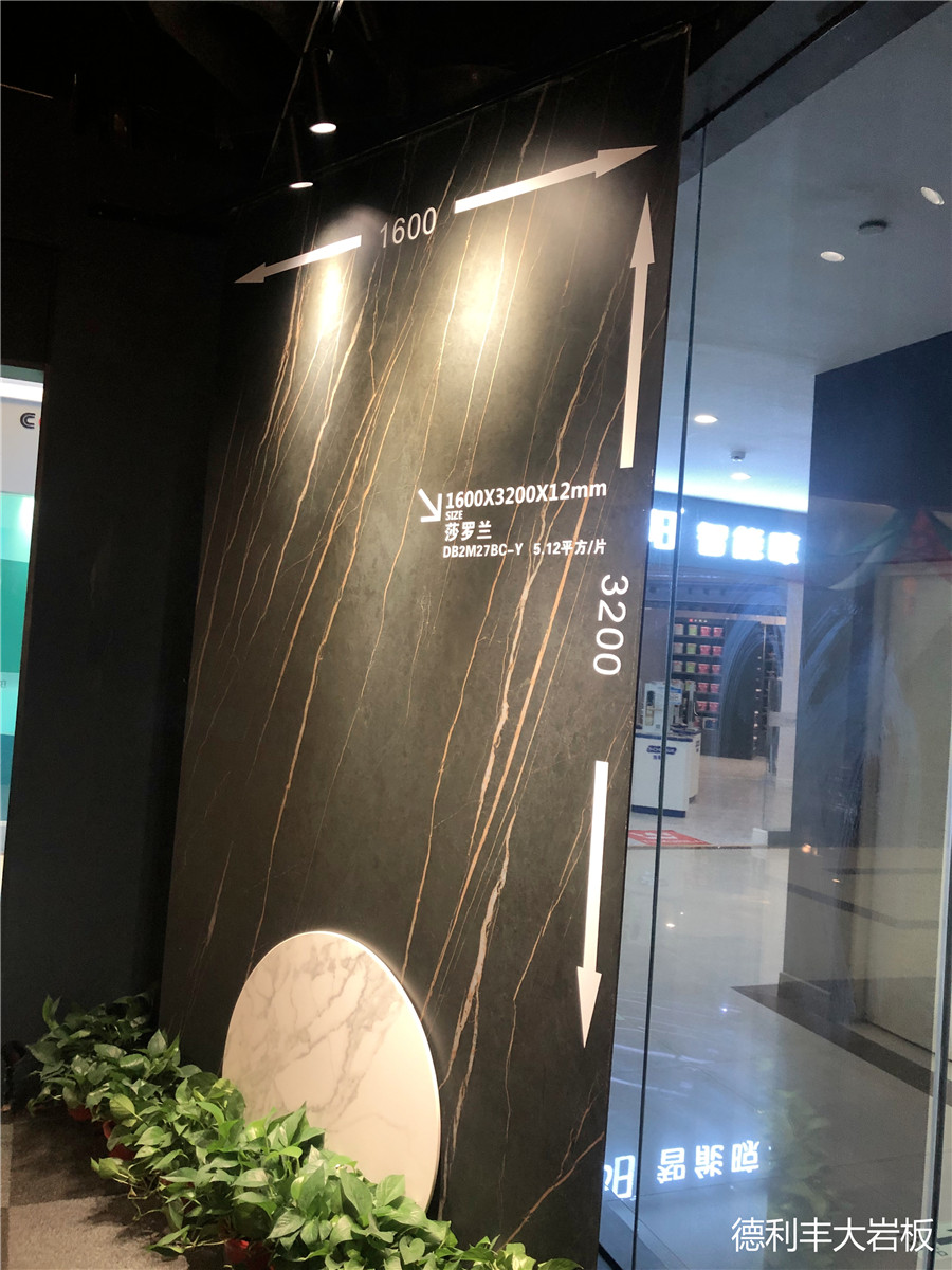 簡直不能再酷！德利豐大巖板太原專賣店成時(shí)尚(圖5)