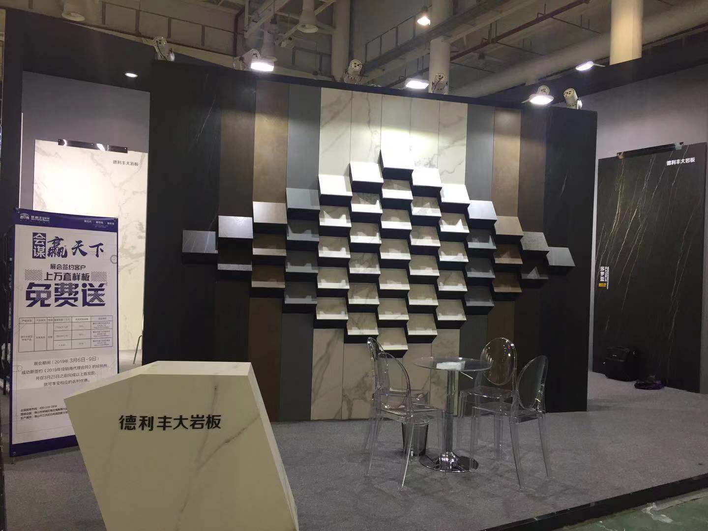 2019廈門石材展開展首日，德利豐大巖板強(qiáng)勢來襲(圖5)
