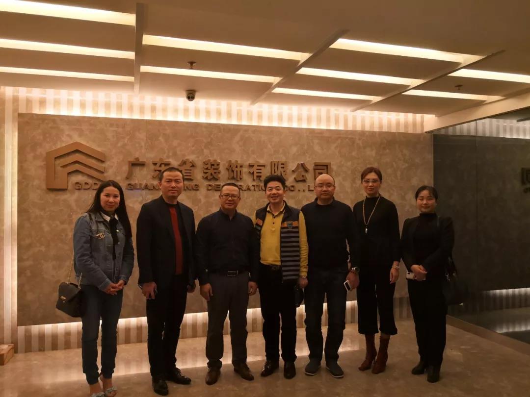 金牌企業(yè)與廣州設(shè)計(jì)產(chǎn)業(yè)協(xié)會(huì)交流會(huì)圓滿舉行，(圖4)