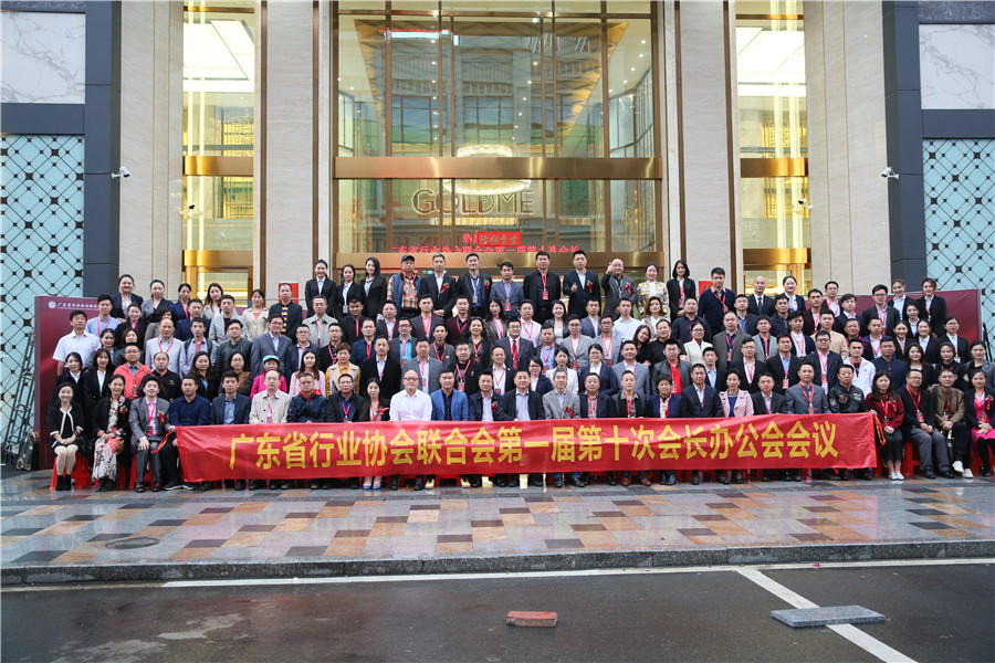 一口氣簽了8家戰(zhàn)略合作協(xié)議，金牌企業(yè)開(kāi)啟雙贏(圖21)