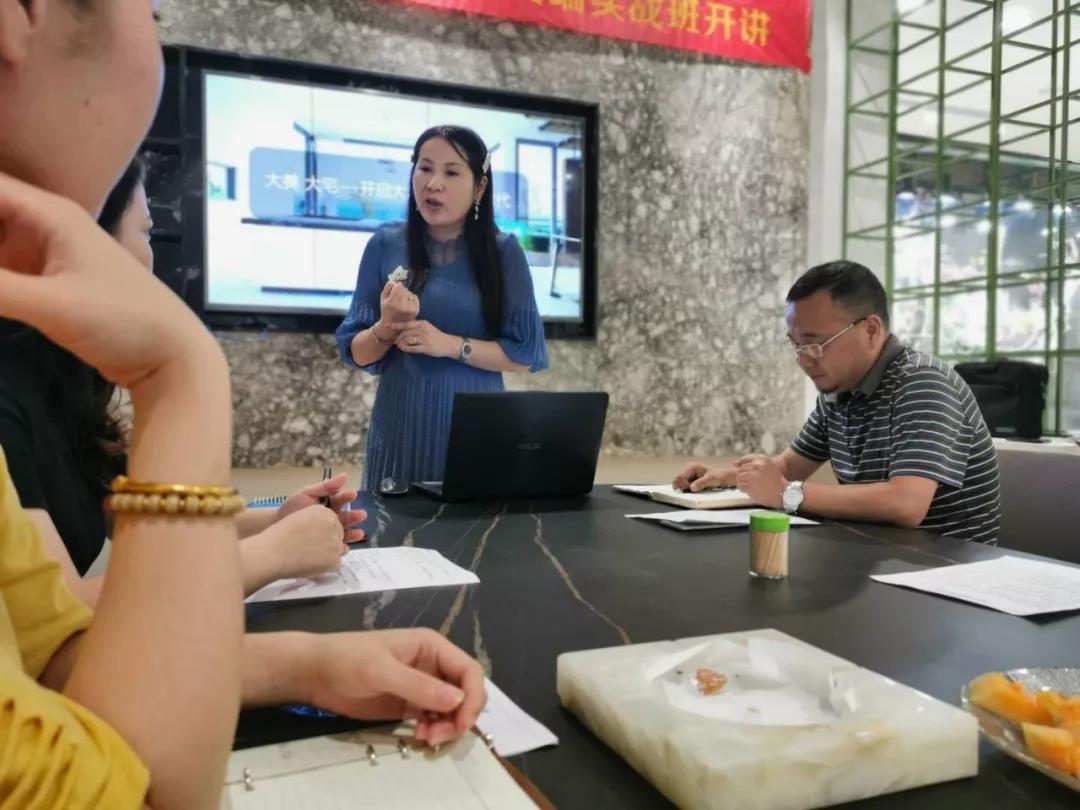 賦能終端——德利豐家居無(wú)錫站終端實(shí)戰(zhàn)班火熱(圖4)