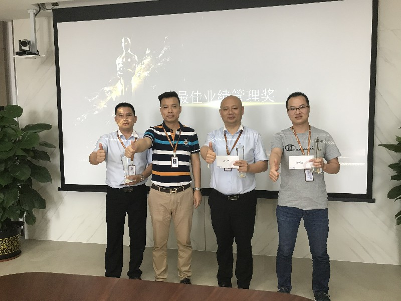 未來已來，全速向前——德利豐家居年中總結(jié)會(huì)(圖5)