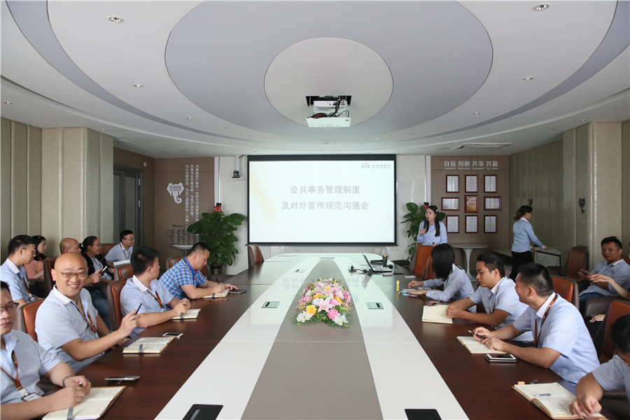 5月系統(tǒng)培訓燃激情，德利豐蓄力打造高素質(zhì)人才