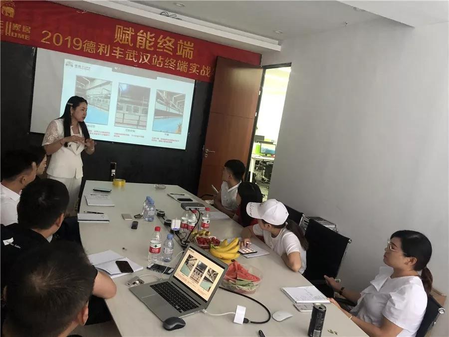 蓄力正當時！德利豐家居宜昌站、武漢站終端實(圖1)