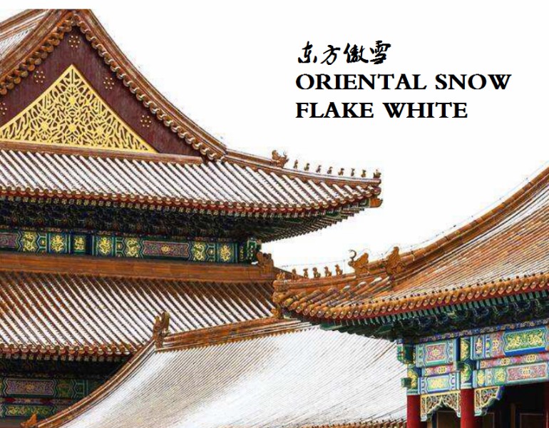 新品品鑒｜東方傲雪 以雪為墨，繪就一抹遺世獨