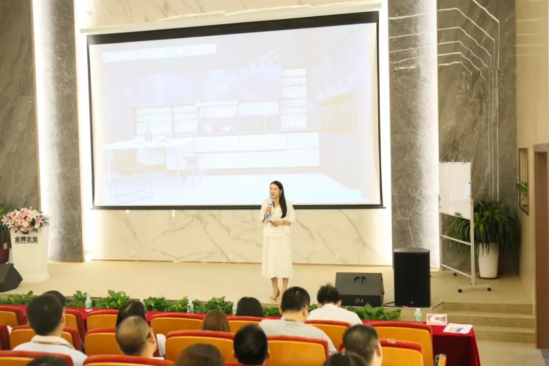 【金牌商學(xué)院第15講】如何開啟巖板大紅利時(shí)代！