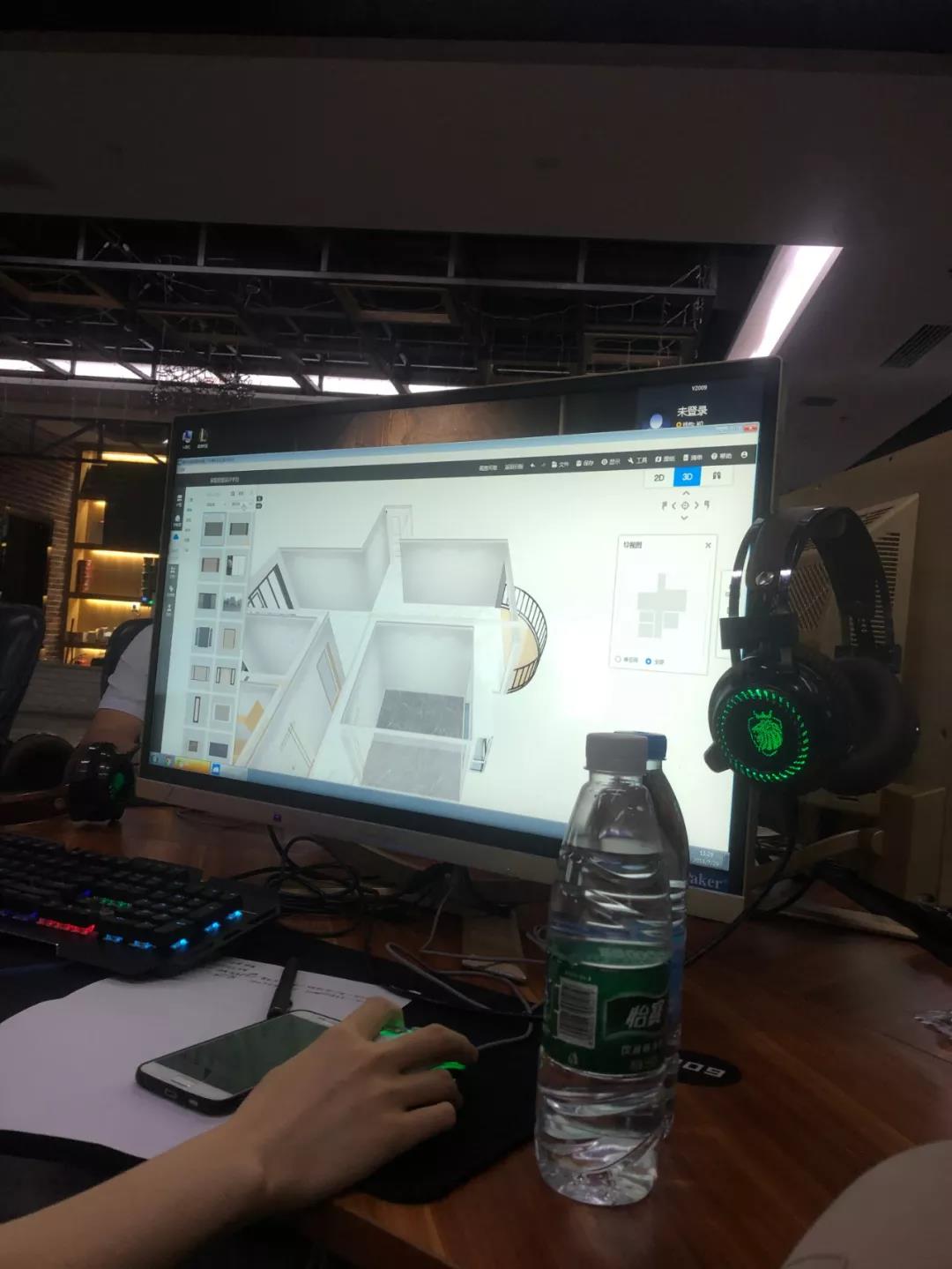 聚勢起航 設計賦能——德利豐家居三維家設計培(圖4)