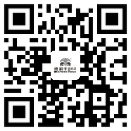 【櫥柜案例】色彩與美感作調(diào)劑，調(diào)生活百味(圖12)