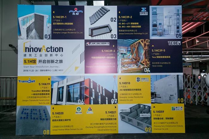 最后七天！帶你了解亞洲國際化建筑展覽會(圖1)